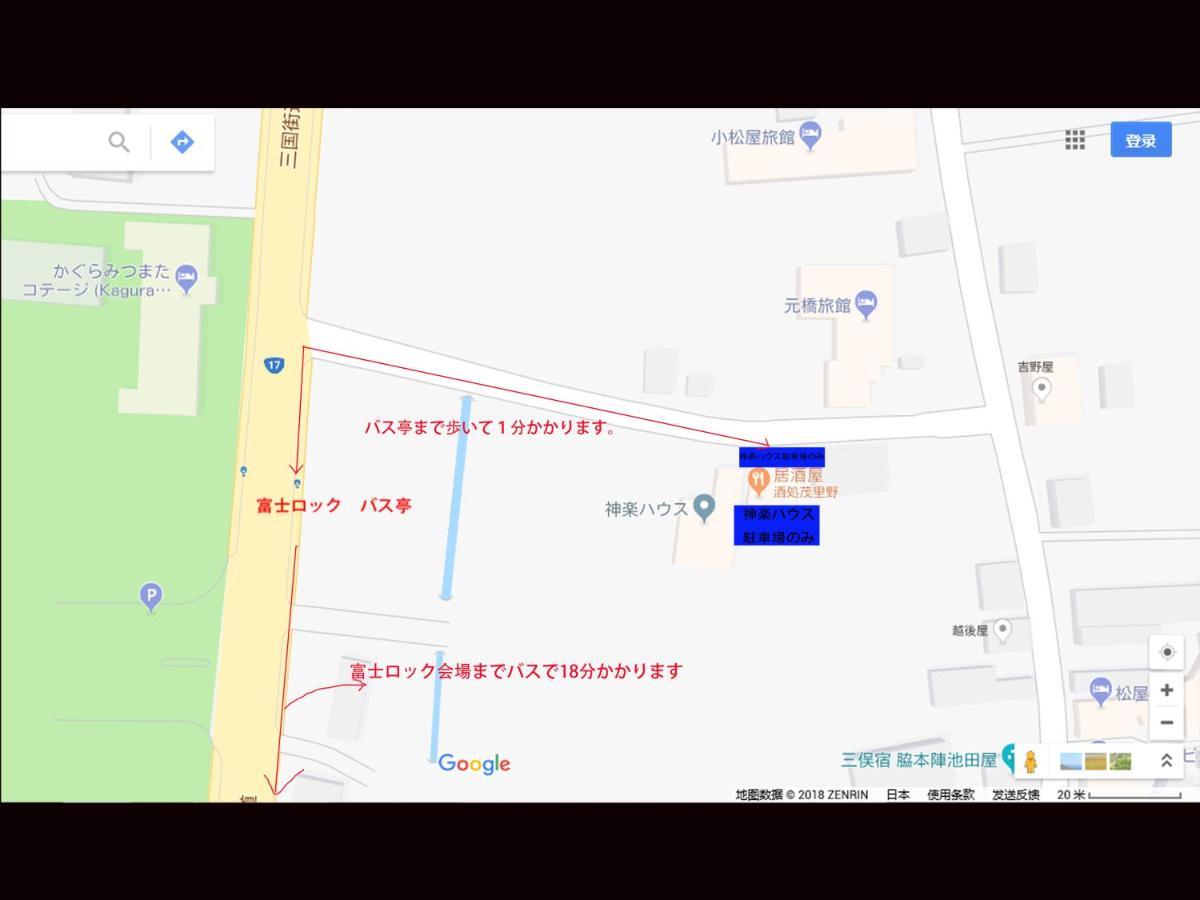 מלון יוזאווה Kagura House מראה חיצוני תמונה